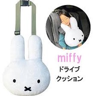 現貨日本Miffy 汽車/家用頸抱枕 代購日本直送