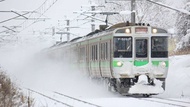 日本-JR 札幌-登別區域鐵路周遊券| 指定方案加贈Uber優惠
