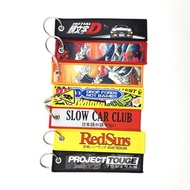 Car motorcycle JDM Key Chain Initial D Embroidered Key Tag Style Keychain Anime Keyring Accessories