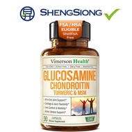Glucosamine Chondroitin MSM and Turmeric Supplement 90 Capsules