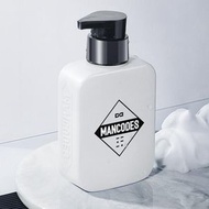 HOTBUY - 【煙酰胺☆美白保濕】MANCODES 美白補濕男士洗面乳 收毛孔嫩膚潔面乳 補水洗面乳 洗面奶