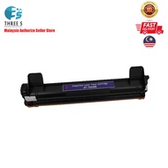 Saintink Compatible Toner Cartridge Tn1000