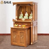 HY-$ t%Solid Wood Ugyen Ebony Altar Shrine Altar Home Guanyin Worship Table Solid Wood Buddha Cabinet 3HBI