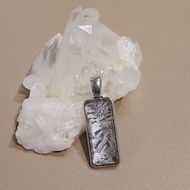 阿勒泰天鐵隕石吊飾