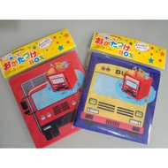 Daiso KIDS STORAGE BOX