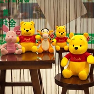 Disney authorized Pooh bear stuffed toy tigger piglet soft cute bear present