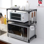 Double-glazed microwave rack kitchen rack oven rack Microwave oven shelf shelf shelf 2-layer seasoni