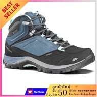 รองเท้าผู้หญิงมีคุณสมบัติกันน้ำสำหรับเดินป่าบนภูเขารุ่น MH500 (สีฟ้า) ฟรี ของแถม