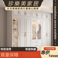 French Wardrobe Bedroom Wardrobe Storage Cabinet Wardrobe Wardrobe Locker Solid Wood Wardrobe Multi-