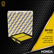กรองอากาศ HONDA CIVIC EK VTEC ตาโต / CR-V G1 - RA285N - กรอง กรองแอร์ ฮอนด้า ซีวิก ซีวิค 17220-P2J-O
