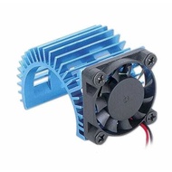 HP-H172 Hobbypro 540 MOTOR HEAT SINK W/FAN