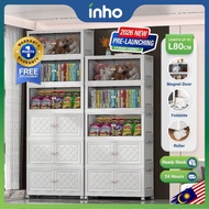 INHO L50-80cm (5/6 Layers) 2 Doors Foldable Storage Cabinet Stackable Storage Box