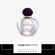 Dior - Pure Poison 香水 50 毫升 (平行進口)