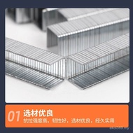 1008J Nail Air Exhaust Nail Furniture Nail Pneumatic Code Nail 1022J1013JU Type Nail 10J Manual Door