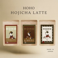 HOHO Hojicha UJI Hojicha Latte Powder Normal/Premium/Chocolate100g Bag【Direct from Japan】