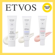 ETVOS Mineral UV Aqua Protector / Mineral UV Aqua Serum Sunscreen / Makeup Base / Smudge-Proof / UV 