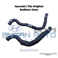 Radiator Hose 25414-C5300 & 25410-C5300 for KIA SORENTO (P) 2.4 UM 2015 | Upper & Lower Genuine Cool
