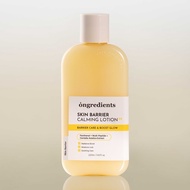 Ongredients Skin Barrier Calming Lotion EX 220ml