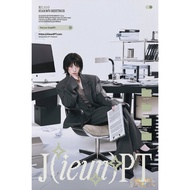 IU 2026 Season Greeting