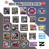 96-Piece Popular 'Absolute Zero' Sticker Pack - Trendy Mobile Game Merchandise with Exquisite Design