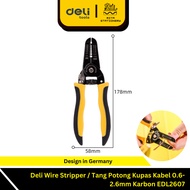 DELI Electric Cable Stripper 7" 0.6 - 2.6 mm Carbon EDL2607