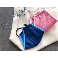 NEFFUL FACE MASK FOR KIDS(8-12 YRS OLD): Negative Ion Adjustable /Washable Face Mask 负离子可调/可洗小孩子口罩