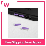 RhinoShield iPhone CrashGuard NX / Mod NX / SolidSuit For Case-Button Only (Case Sold Separately) -Purple