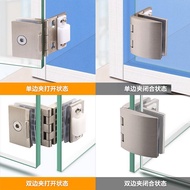 Glass Hinge Glass Hinge Open Hole Wine Cabinet Cabinet Glass Clip Display Cabinet Glass Door Hinge G