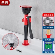 Shenmanu Lab Eye Washer Hospital School Unit Single Mouth Eye Washer Laboratory Eye Washer