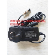 Aviation Plug Fujia 15V2400MA Power Adapter FJ-SW1502400C Supply 15V2.4A