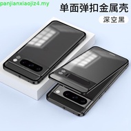 Case For Google Pixel 7 Pro Pixel7 Pixel7A Aluminium Alloy Metal Frame Tempered Glass Camera Protect