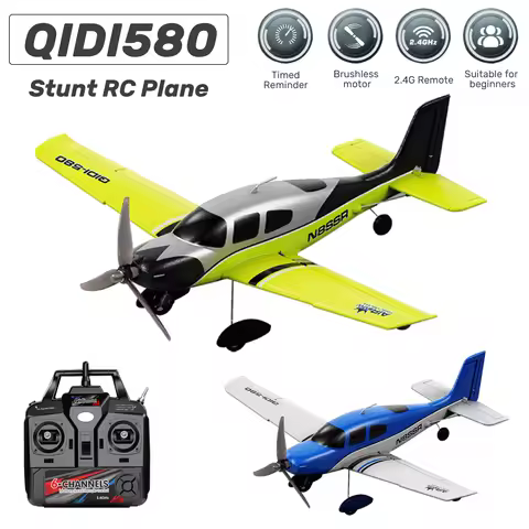 QIDI580 Stunt RC Glider Plane 4CH 2.4G Remote Control Brushless Aircraft EPP Foam Fixed Wing Airplan