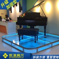 Stage Luminous Walking Wedding Table Exhibition Table Singing Table ktv Show Car Shopping Mall IE2F