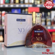 Martell XO Cognac Liquor 700ml