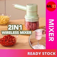 Electric Hand Mixer Wireless Stainless Steel Egg Beater Electric Whisk Mixer Household Handheld Whisk Stand Mxier