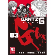 GANTZ: G Killing City 3 (End)/Okugoya/Original Work; Tomoto Osaki/Script; Keita Iizuka eslite