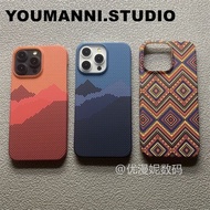 Mountain Mandala Ethnic Style Carbon Fiber Pattern iPhone14proMax Phone Case Apple 15 13 12 Half Pac