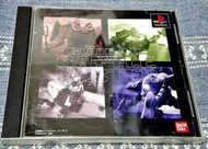 (缺貨中) PS1 PS 鋼彈格鬥王 GUNDAM THE BATTLE MASTER PS3、PS2 適用 日版 G8