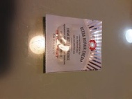 First aid beauty Ultra repair cream 強效保濕修復面霜