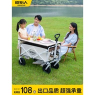 Primitive Camper Trolley Outdoor Camping Trailer Foldable Trolley Picnic Trolley Small Trolley Camp 