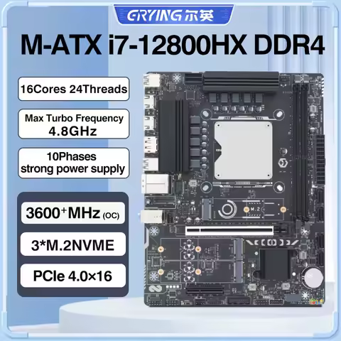 ERYING DIY Gaming Computer Motherboard CPU Combo Interposer kit i7 12800HX 16C24T Integrated CPU pla
