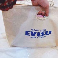全新日本大福神EVISU Osaka Nipoon 手提極簡式 / 日式文青 帆布包