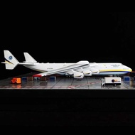 An An225 Aaa Transport Plane Model, Heavy-Duty Antonov Ukrainian Painting Simulation Gift, Model