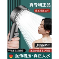 (((MI) Official Flagship Store Twin Turbocharged Shower Head Household Bath Single Head Shower Head 