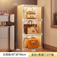 【養護型】放包包收納櫃臥室置物架包架家用防塵多層大容量包包櫃