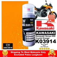 [ Kawasaki Versys 650 Orange K03914 ] Touch Up 2K Paint CW Aikka 🟠 DIY Aerosol Cat Spray Bottle 370m