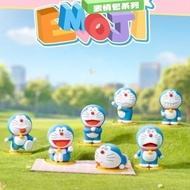 [Blindbox 1 Blind Box ] DORAEMON EMOJI Blind Box Character Model Winter House