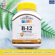 Vitamin B12 B-12 Prolonged Release 1000 mcg 110 Tablets-21st Century B-12