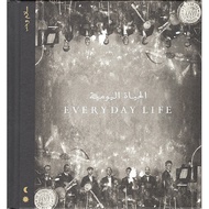 COLDPLAY Everyday Life CD