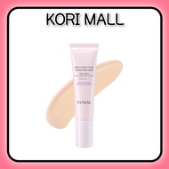 KOREA YUNJAC Skin Perfecting Glow Prep Base 30ml | Radiant & Hydrating Primer | SPF43 PA+++
